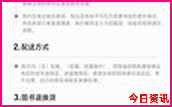 大同周边游去哪里玩好