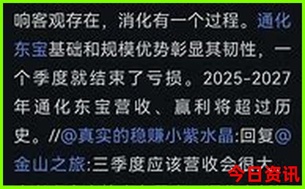 威海旅游攻略必去景点推荐