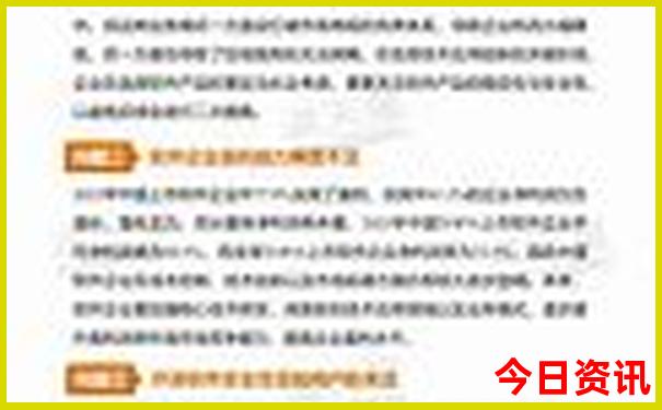 贵阳大十字有什么好玩的